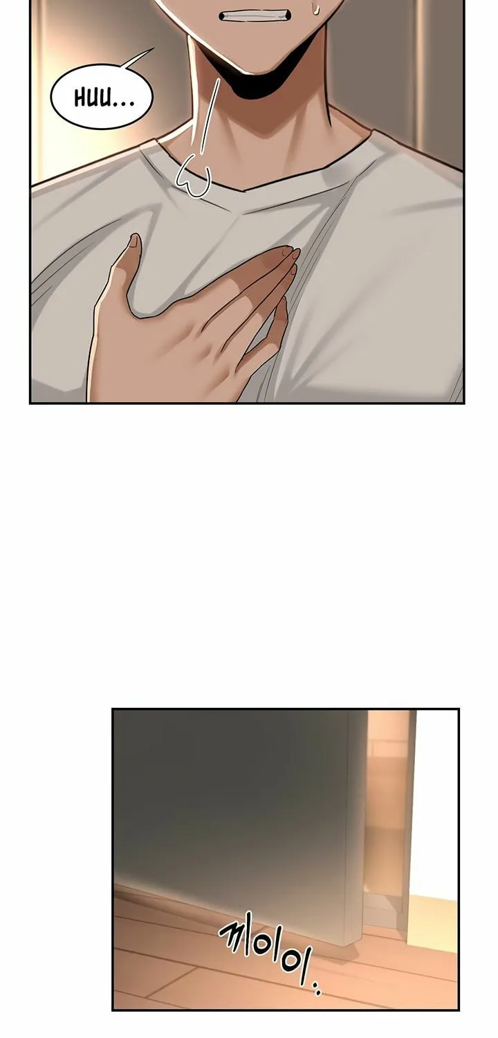 Sex Study Group Chapter 53 page 6 - 