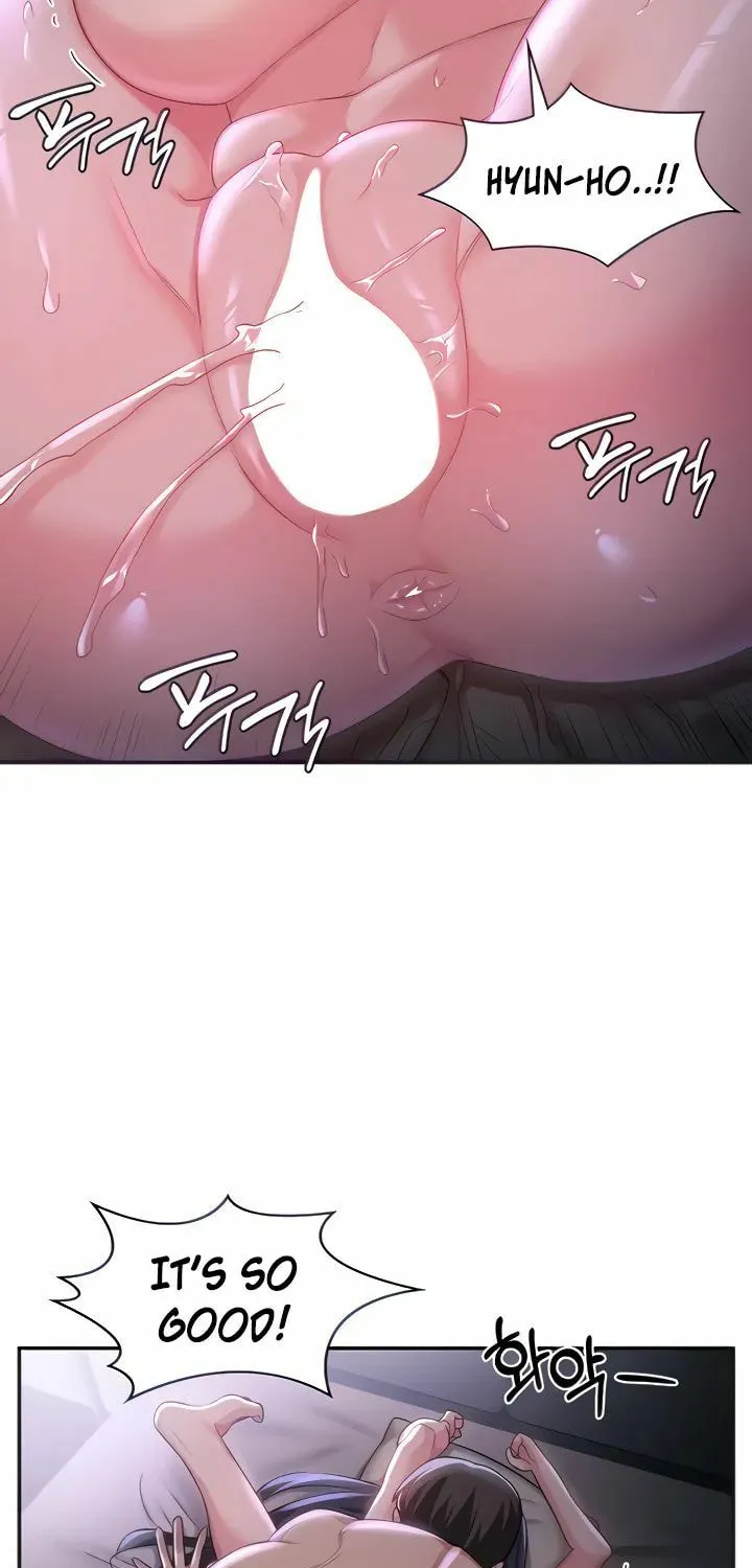 Sex Study Group Chapter 54 page 23 - 