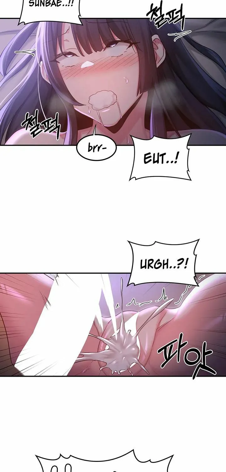 Sex Study Group Chapter 54 page 38 - 