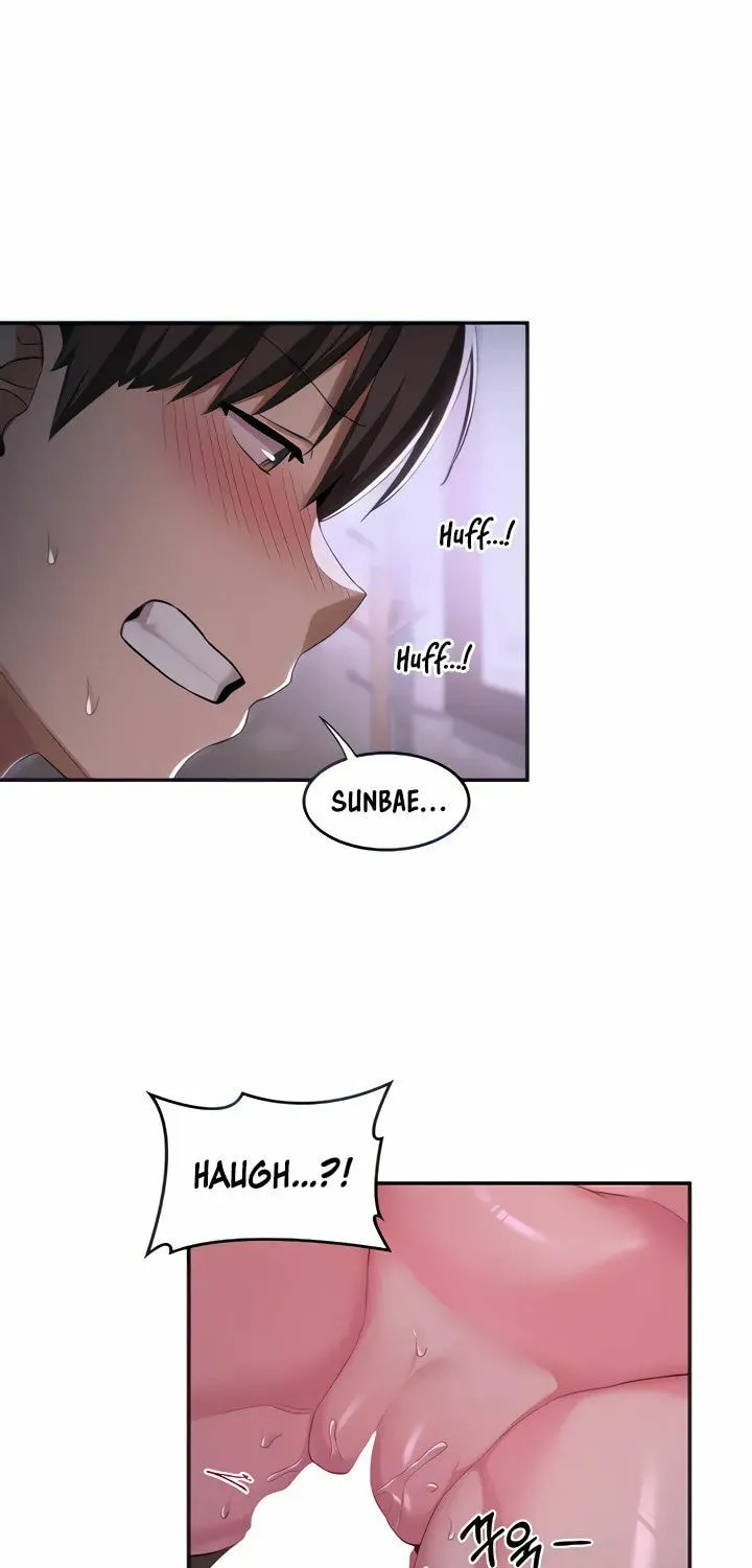 Sex Study Group Chapter 54 page 7 - 
