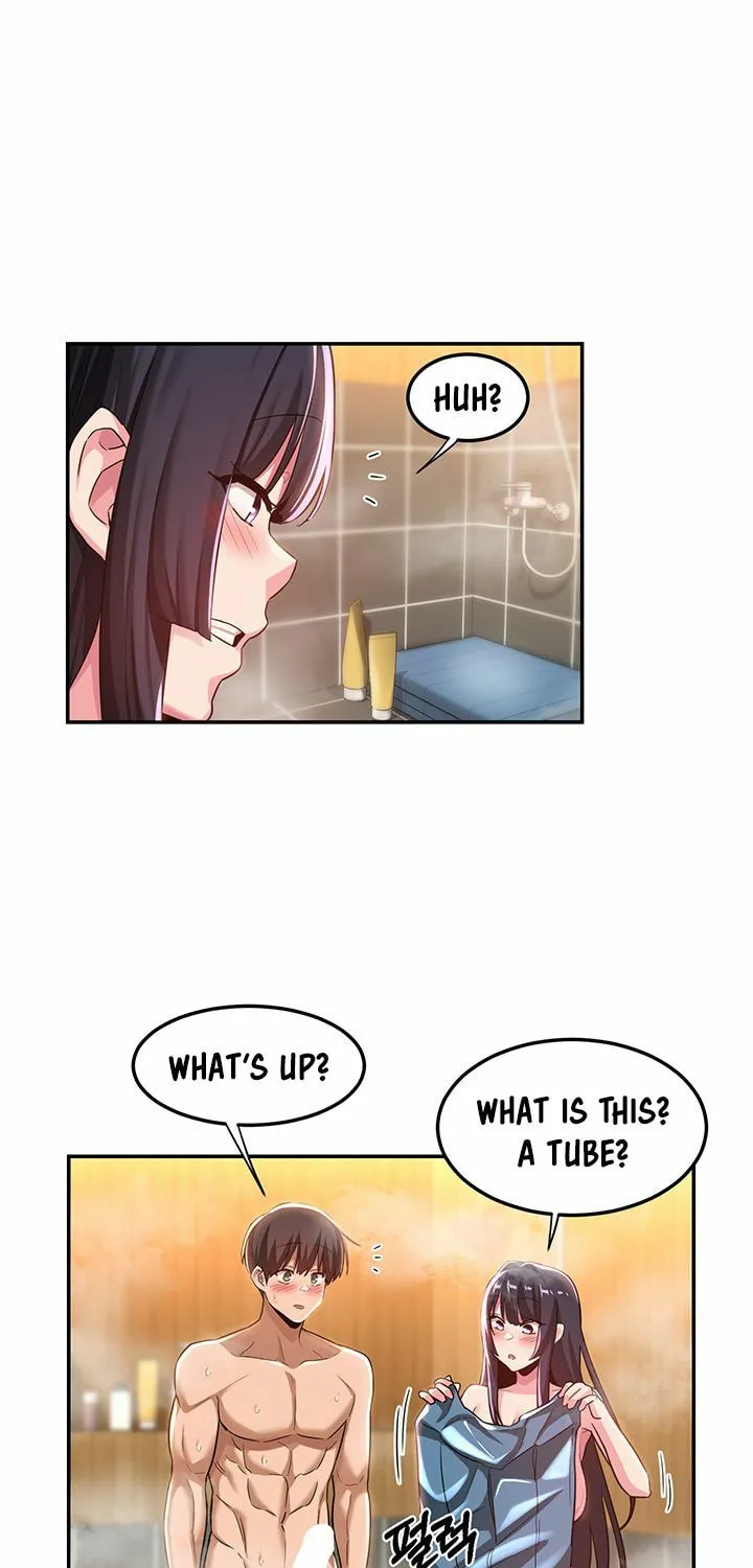 Sex Study Group Chapter 55 page 1 - 