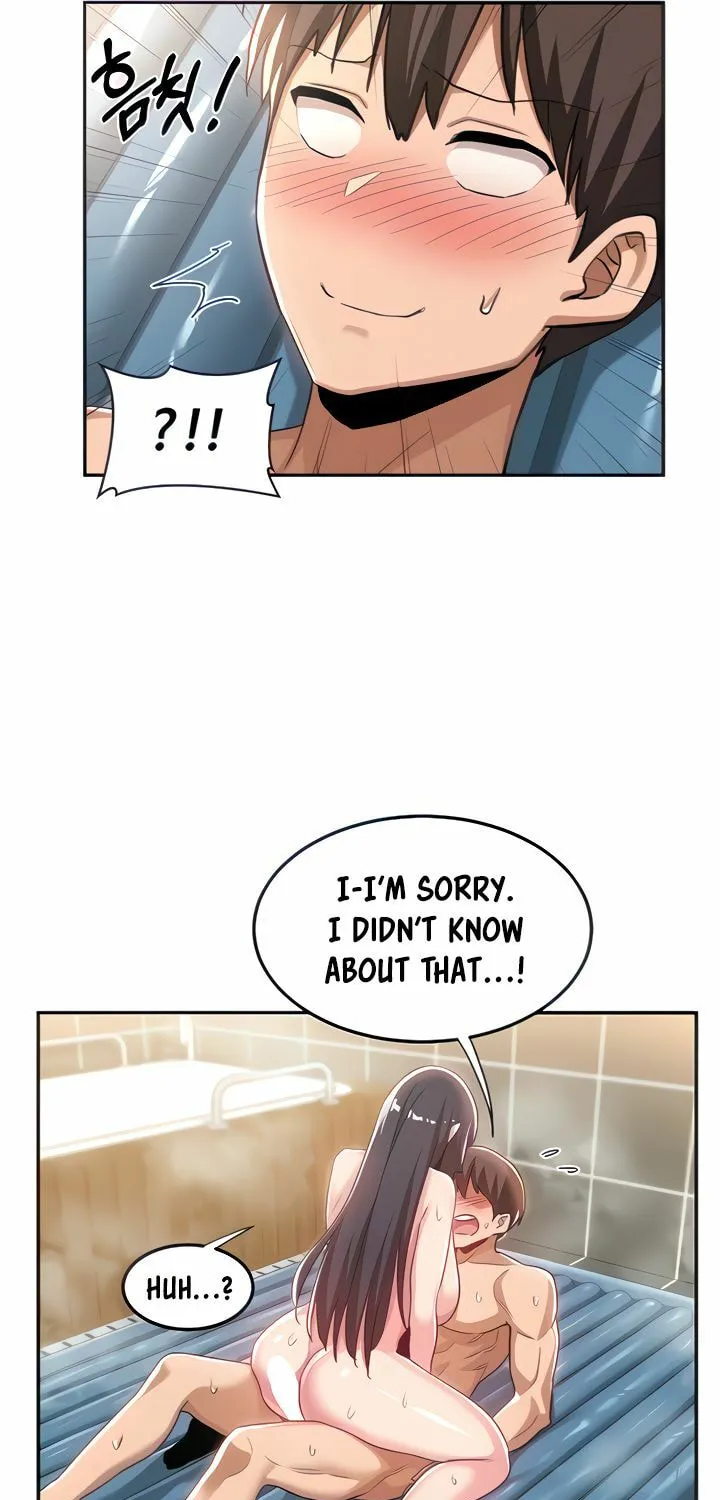 Sex Study Group Chapter 55 page 11 - 