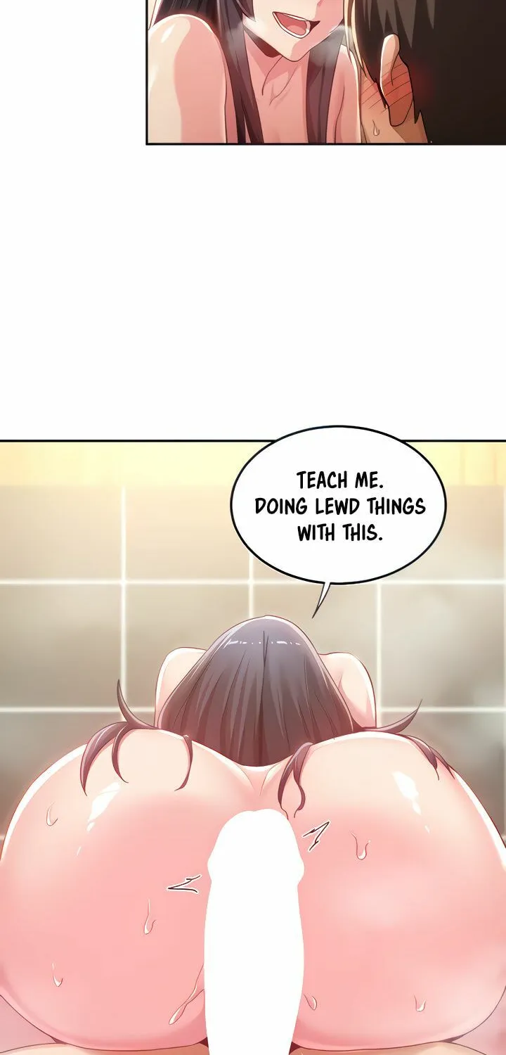 Sex Study Group Chapter 55 page 16 - 