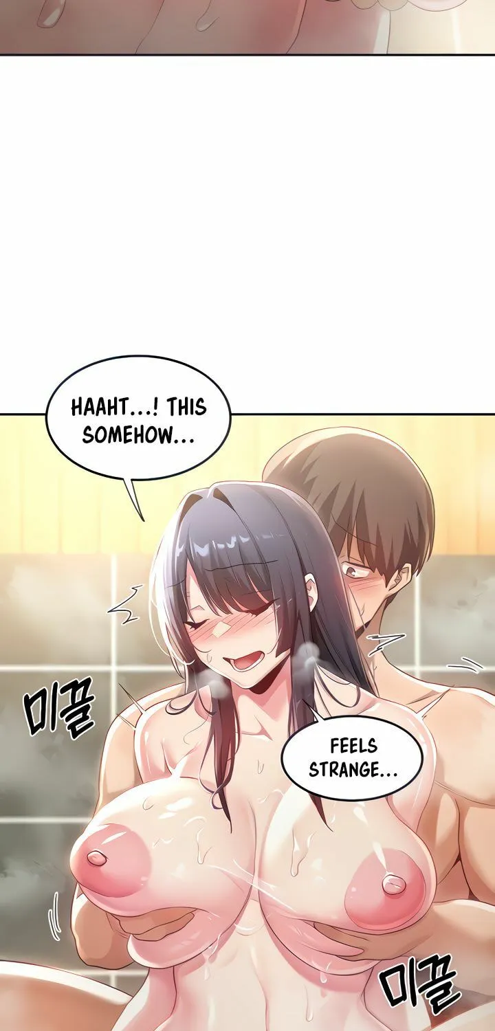 Sex Study Group Chapter 55 page 19 - 