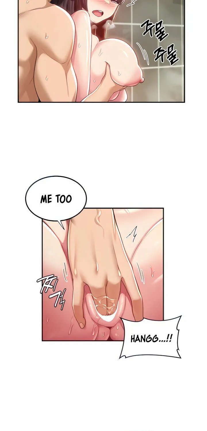 Sex Study Group Chapter 55 page 23 - 