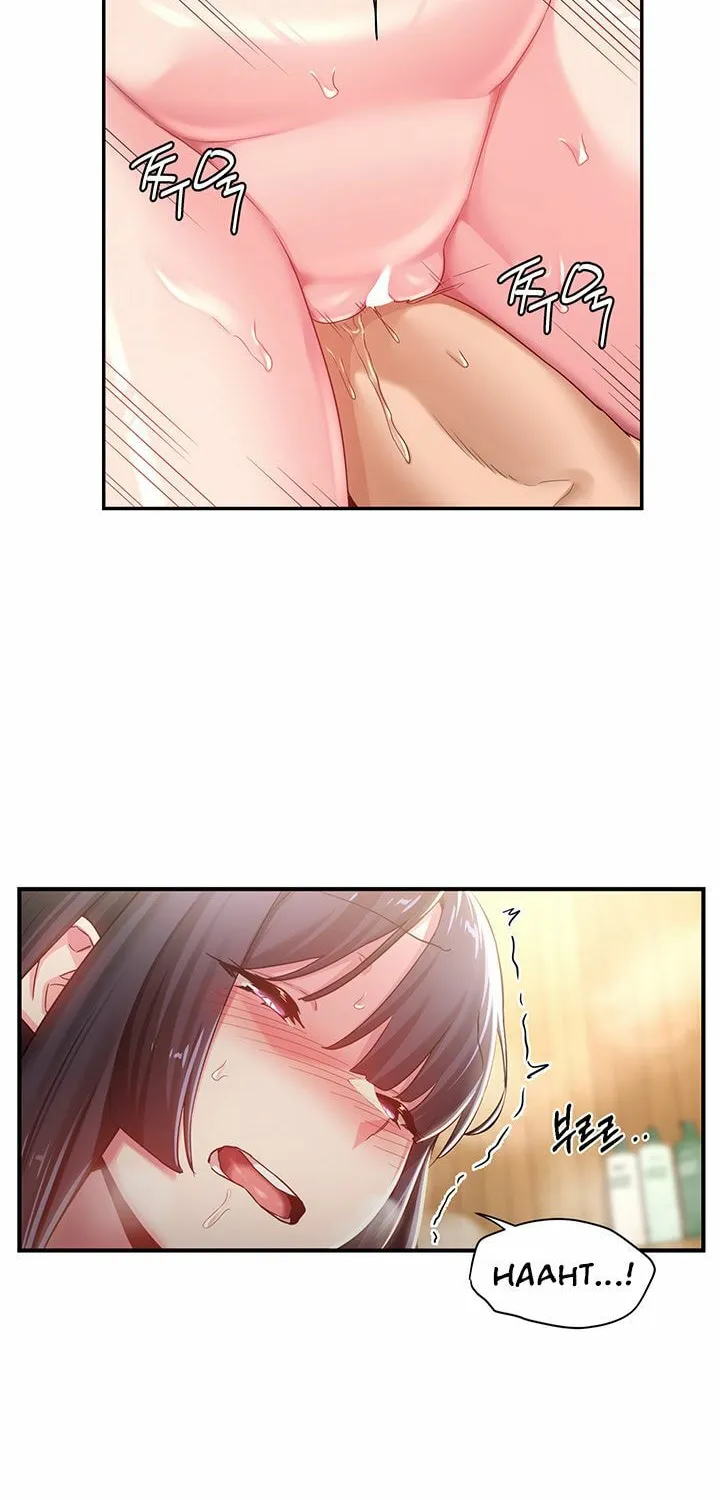 Sex Study Group Chapter 55 page 32 - 