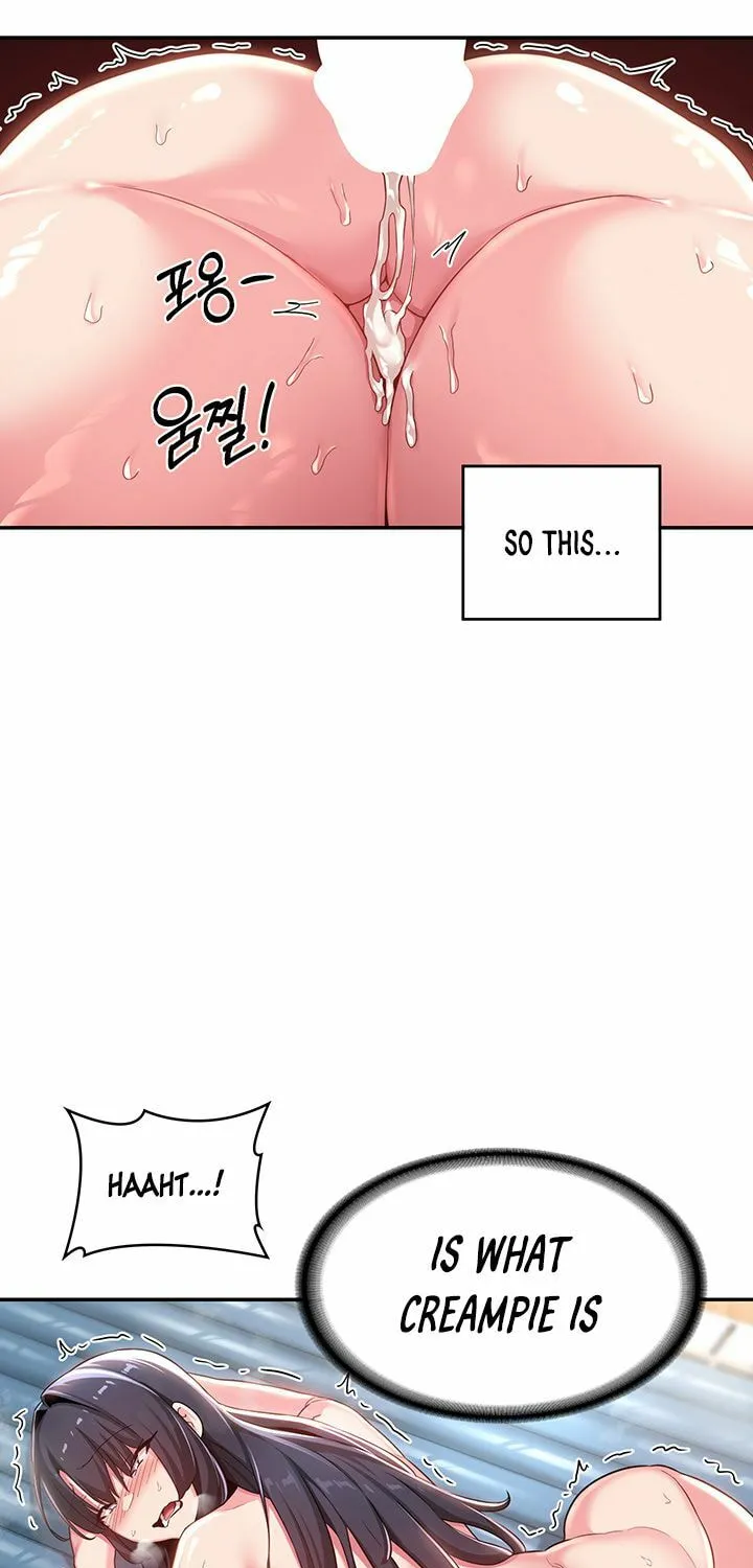 Sex Study Group Chapter 55 page 51 - 