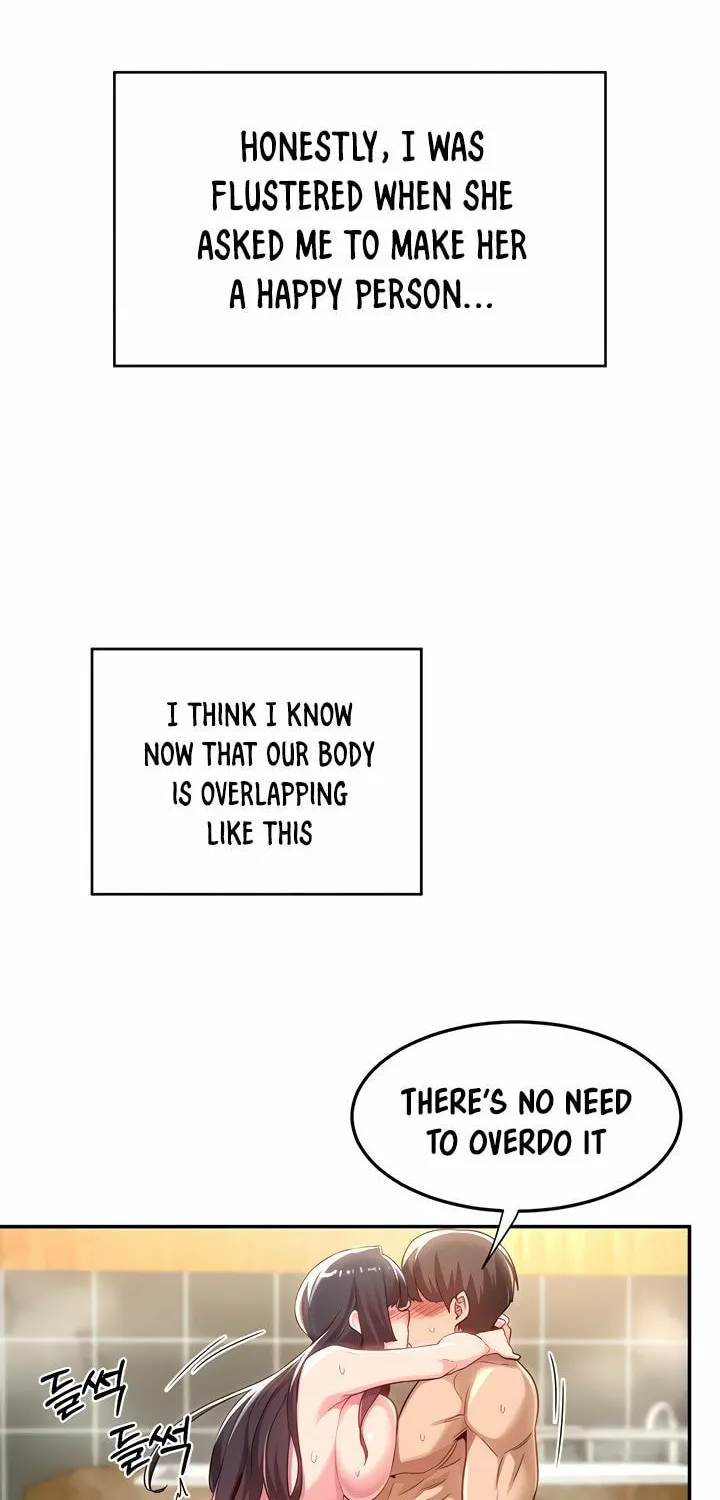 Sex Study Group Chapter 56 page 2 - 