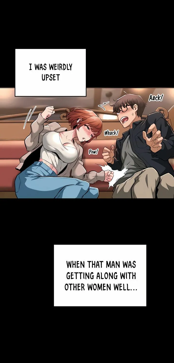 Sex Study Group Chapter 56 page 17 - 