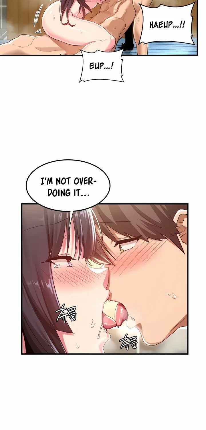 Sex Study Group Chapter 56 page 3 - 