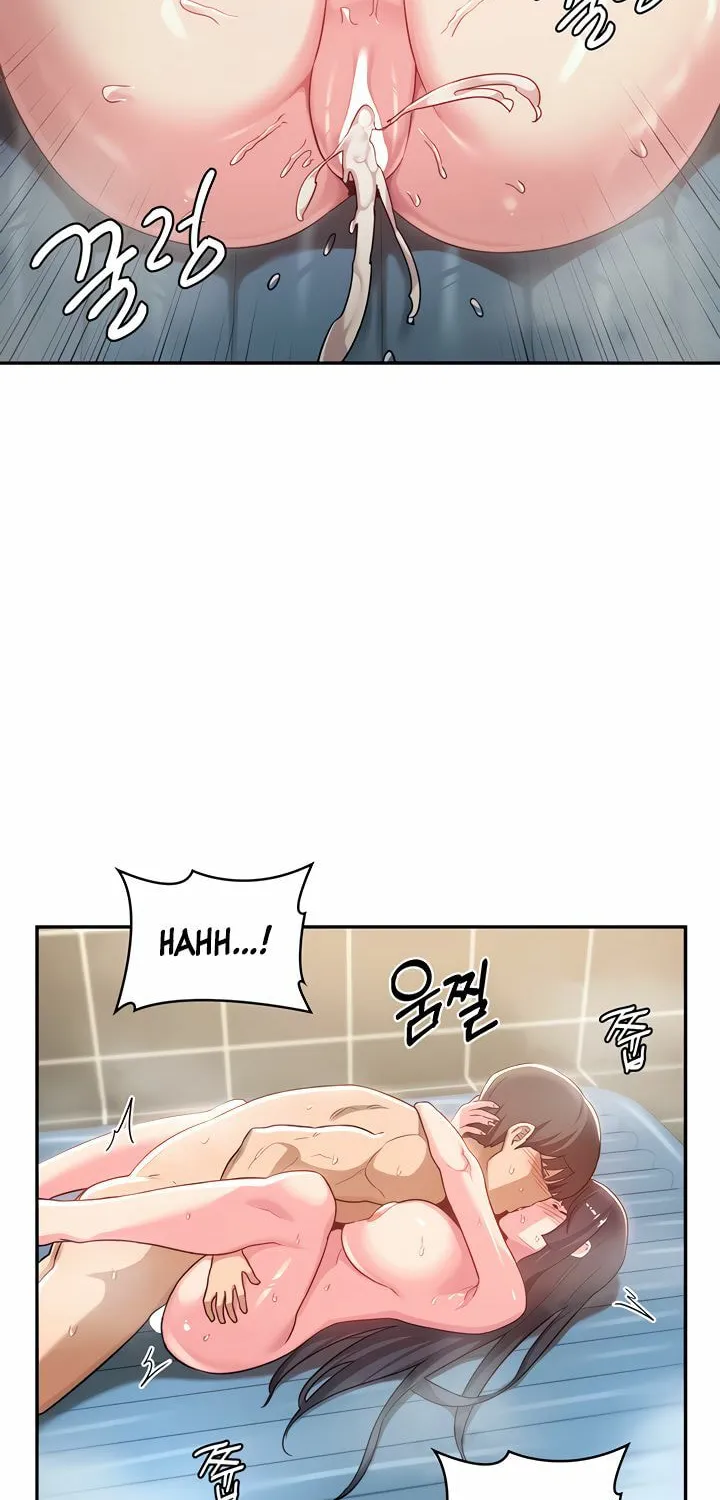 Sex Study Group Chapter 56 page 30 - 