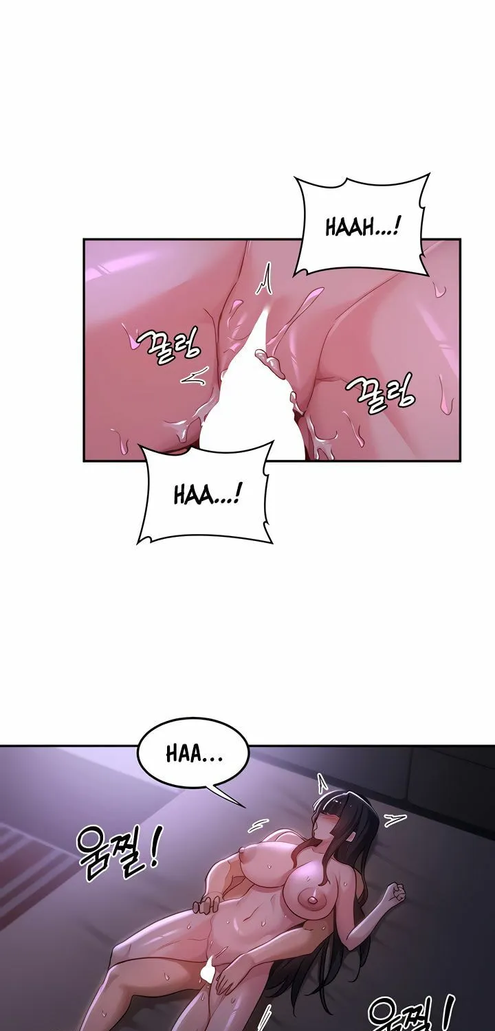 Sex Study Group Chapter 56 page 54 - 
