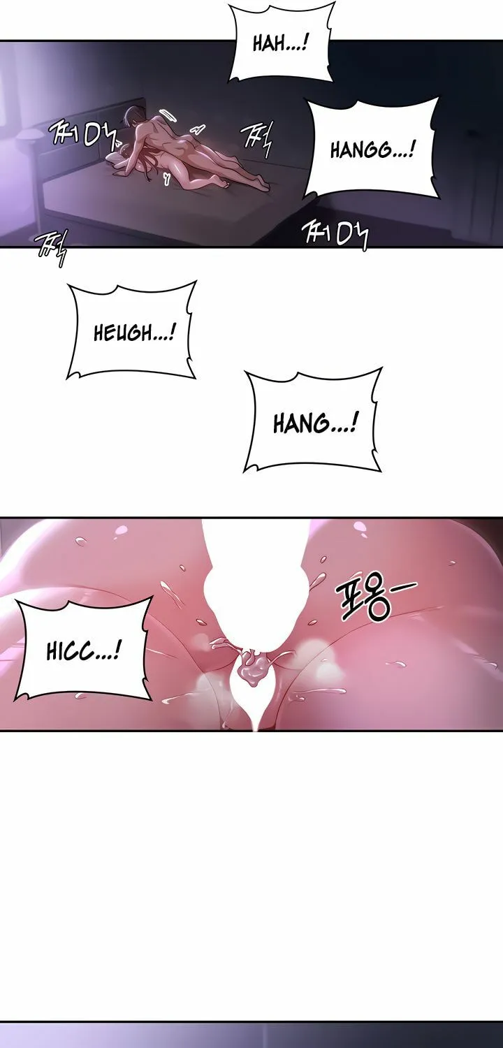 Sex Study Group Chapter 56 page 62 - 