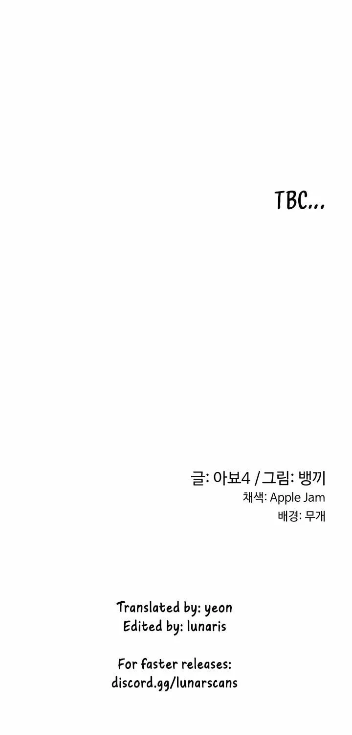 Sex Study Group Chapter 56 page 69 - 