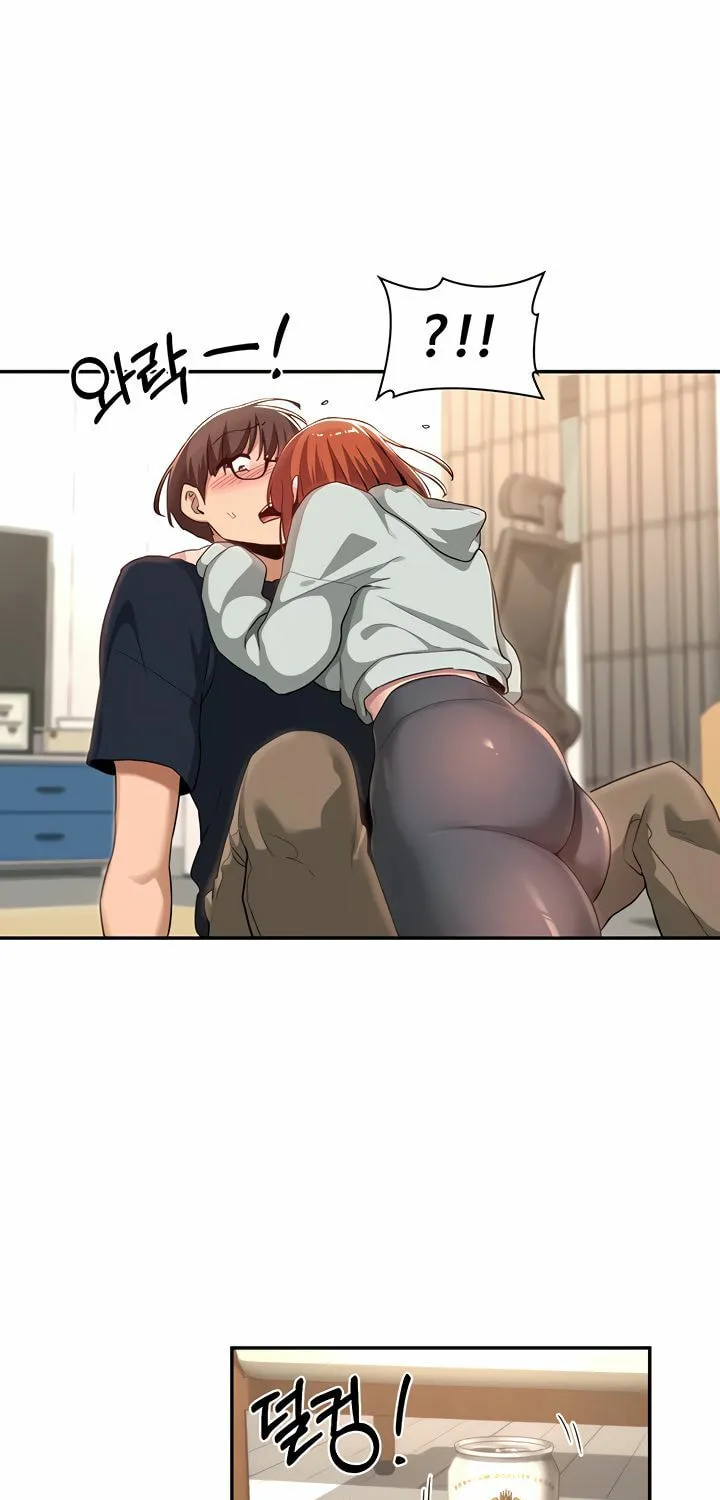 Sex Study Group Chapter 57 page 51 - 