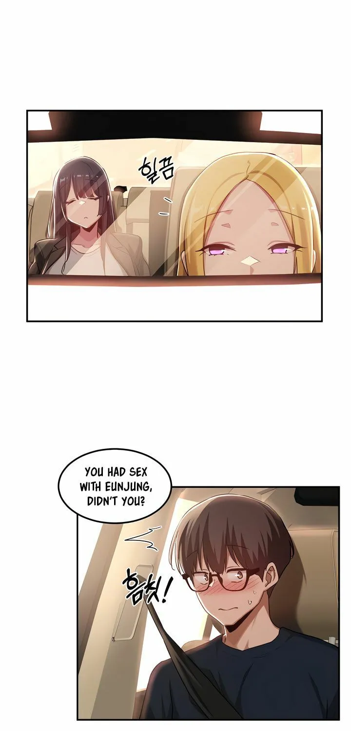 Sex Study Group Chapter 57 page 7 - 
