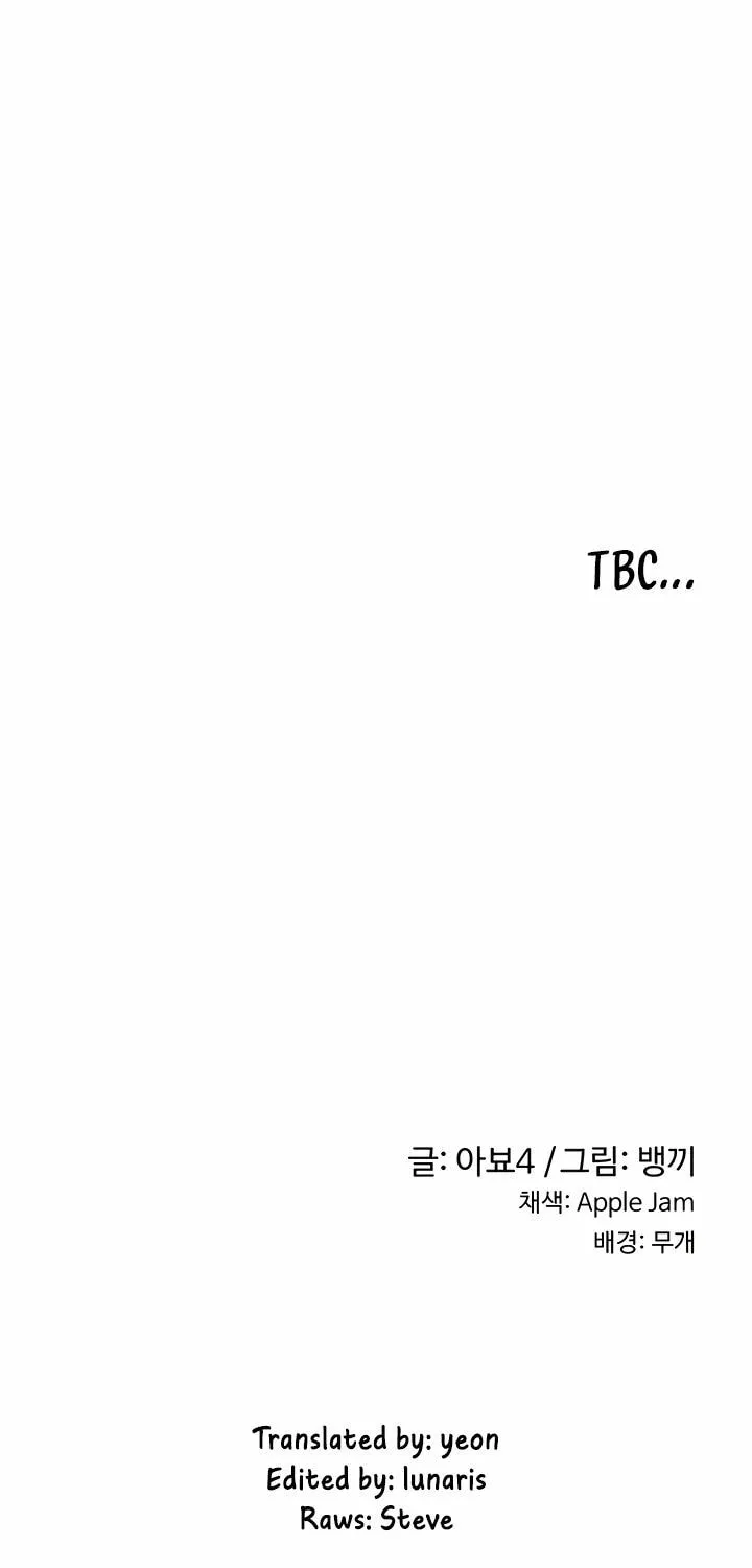 Sex Study Group Chapter 57 page 61 - 