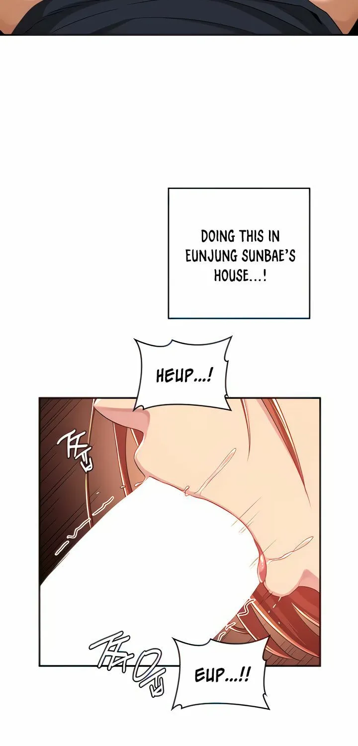 Sex Study Group Chapter 58 page 20 - 