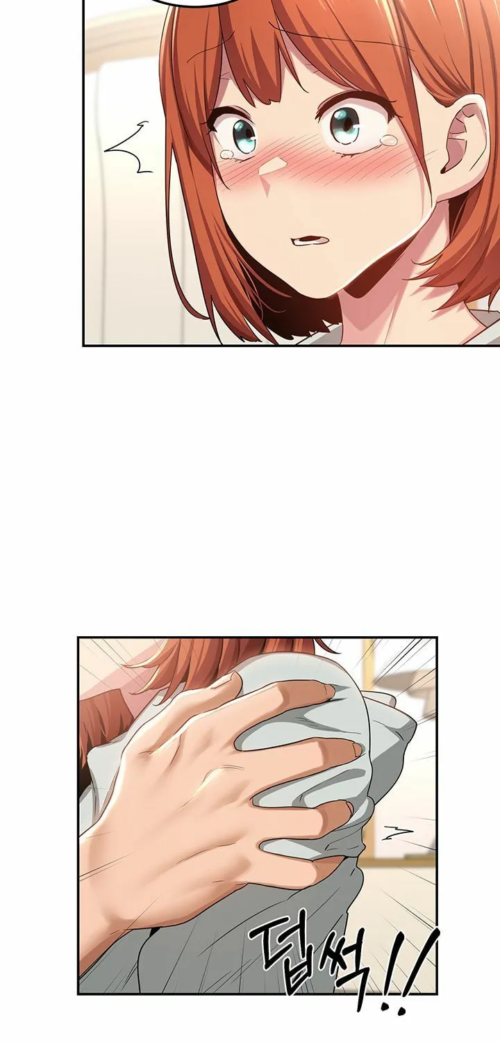 Sex Study Group Chapter 58 page 43 - 