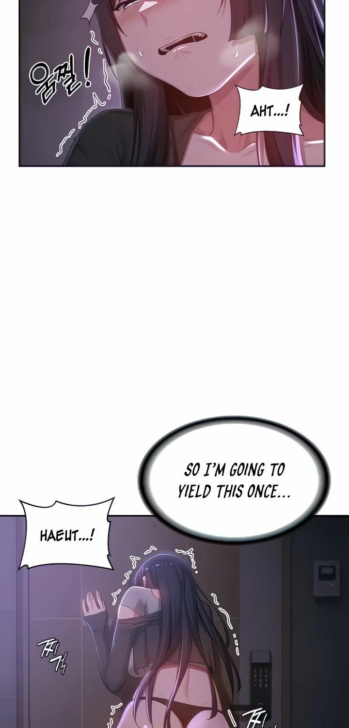 Sex Study Group Chapter 59 page 15 - 