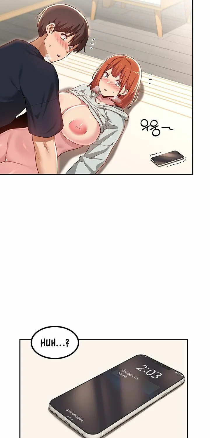 Sex Study Group Chapter 59 page 5 - 