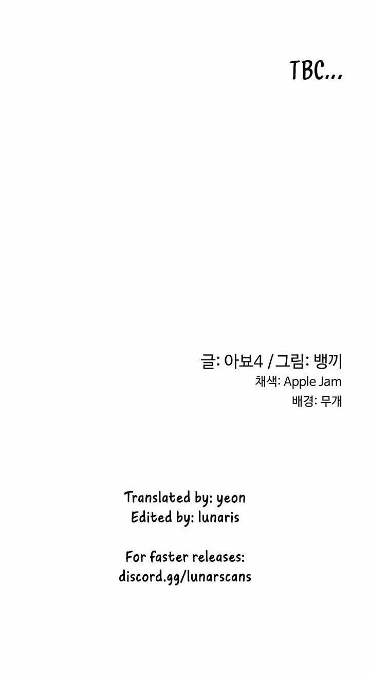 Sex Study Group Chapter 59 page 60 - 