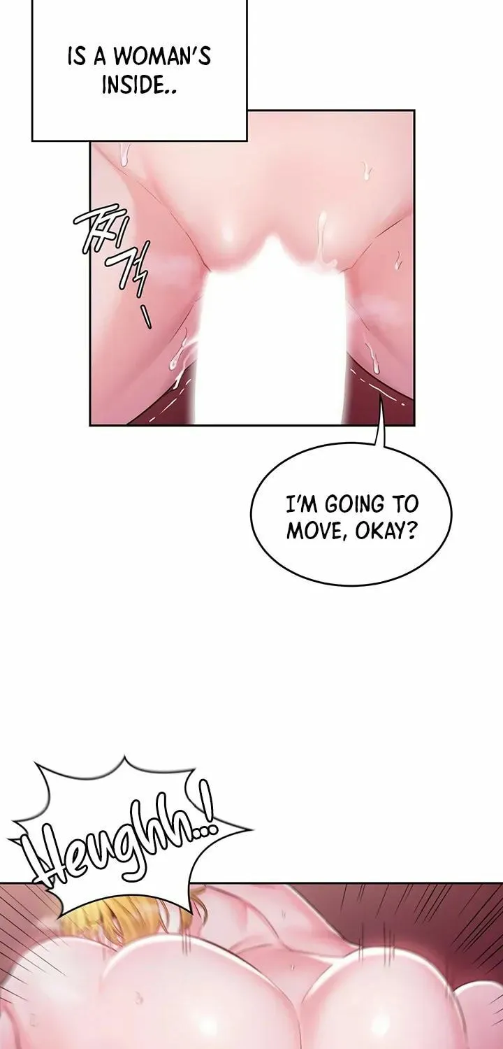 Sex Study Group Chapter 6 page 11 - 