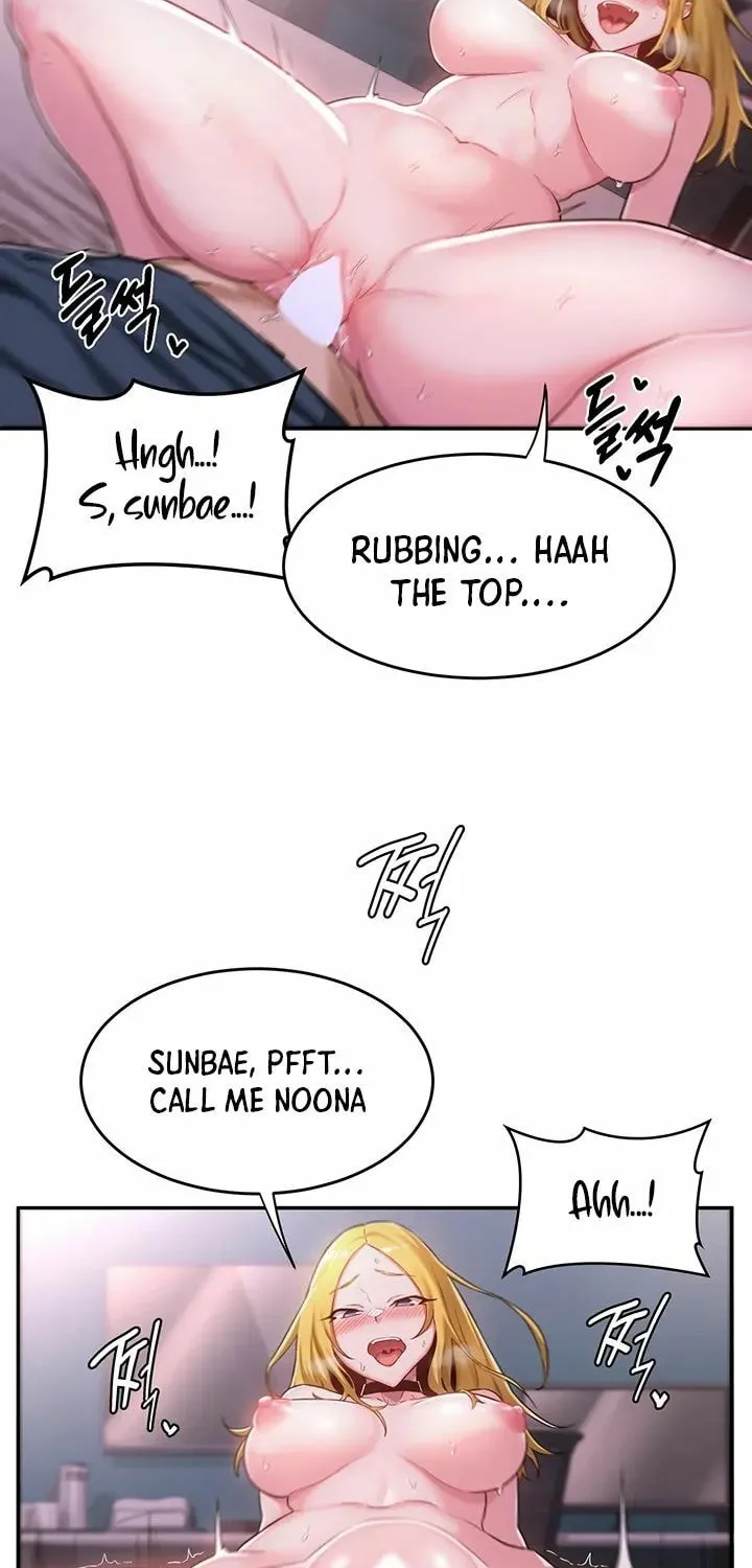 Sex Study Group Chapter 6 page 13 - 