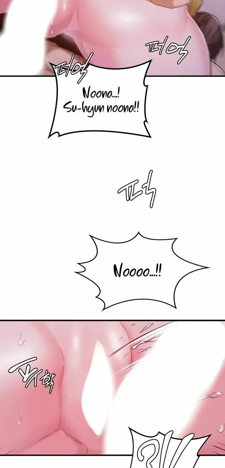 Sex Study Group Chapter 6 page 27 - 