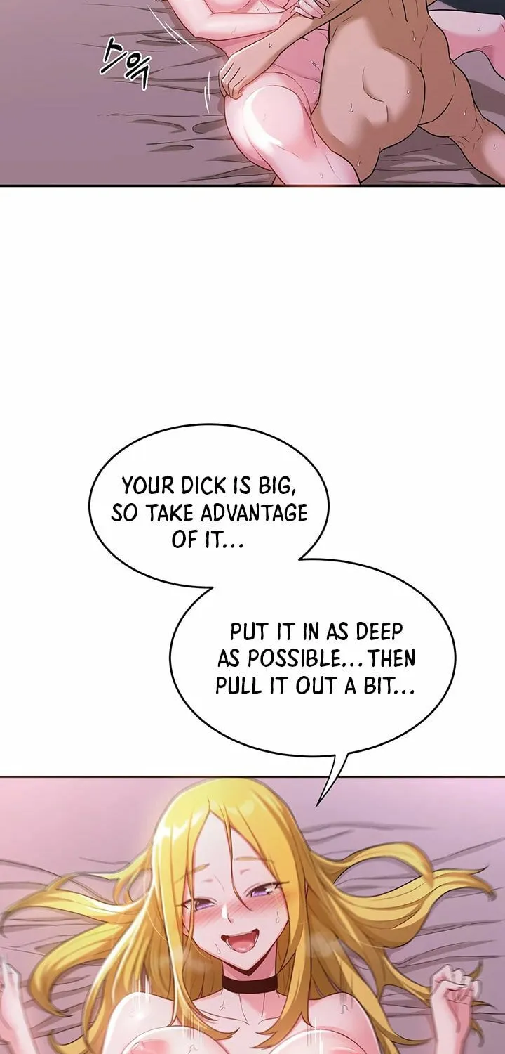 Sex Study Group Chapter 6 page 51 - 