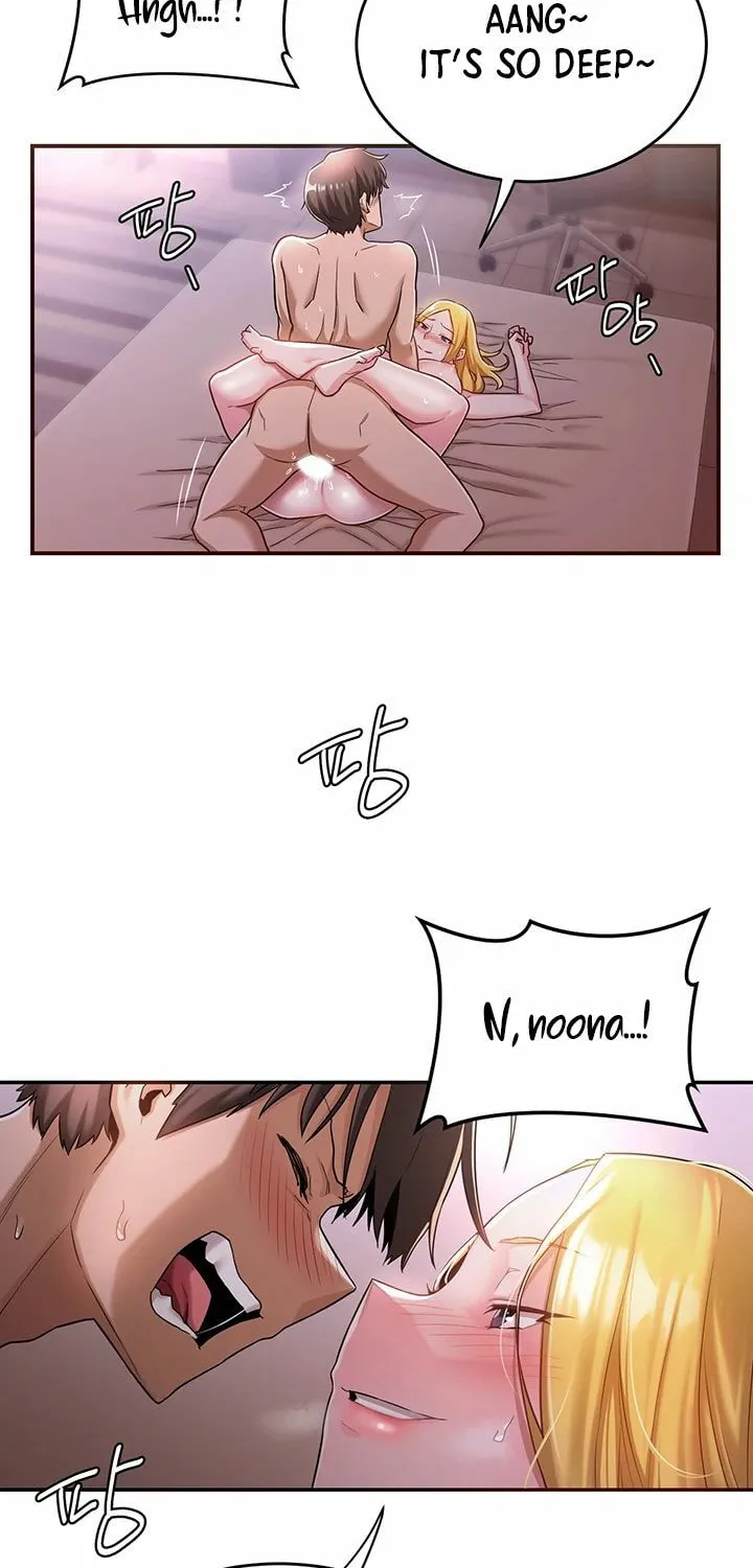 Sex Study Group Chapter 6 page 55 - 