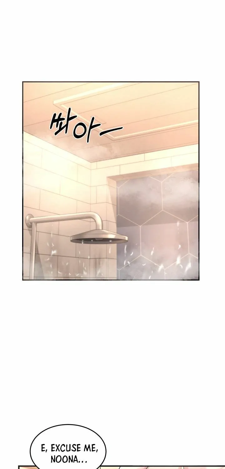Sex Study Group Chapter 6 page 60 - 