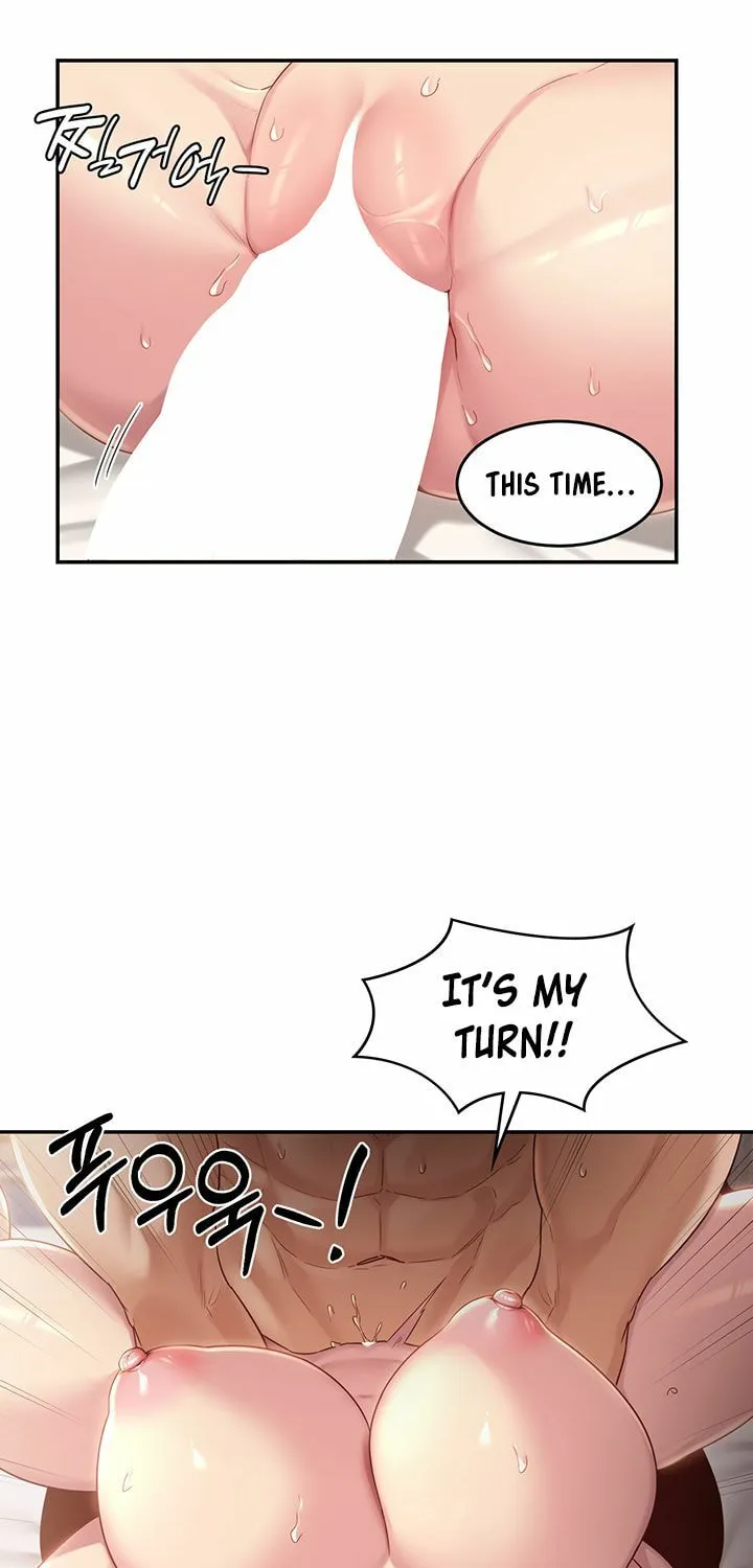 Sex Study Group Chapter 60 page 68 - 