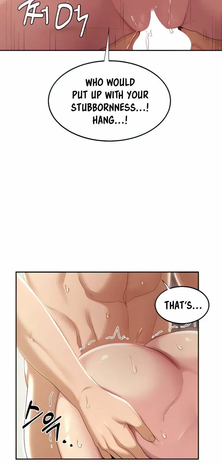 Sex Study Group Chapter 61 page 23 - 