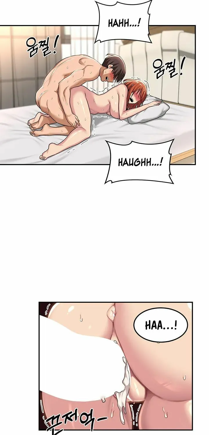 Sex Study Group Chapter 61 page 35 - 