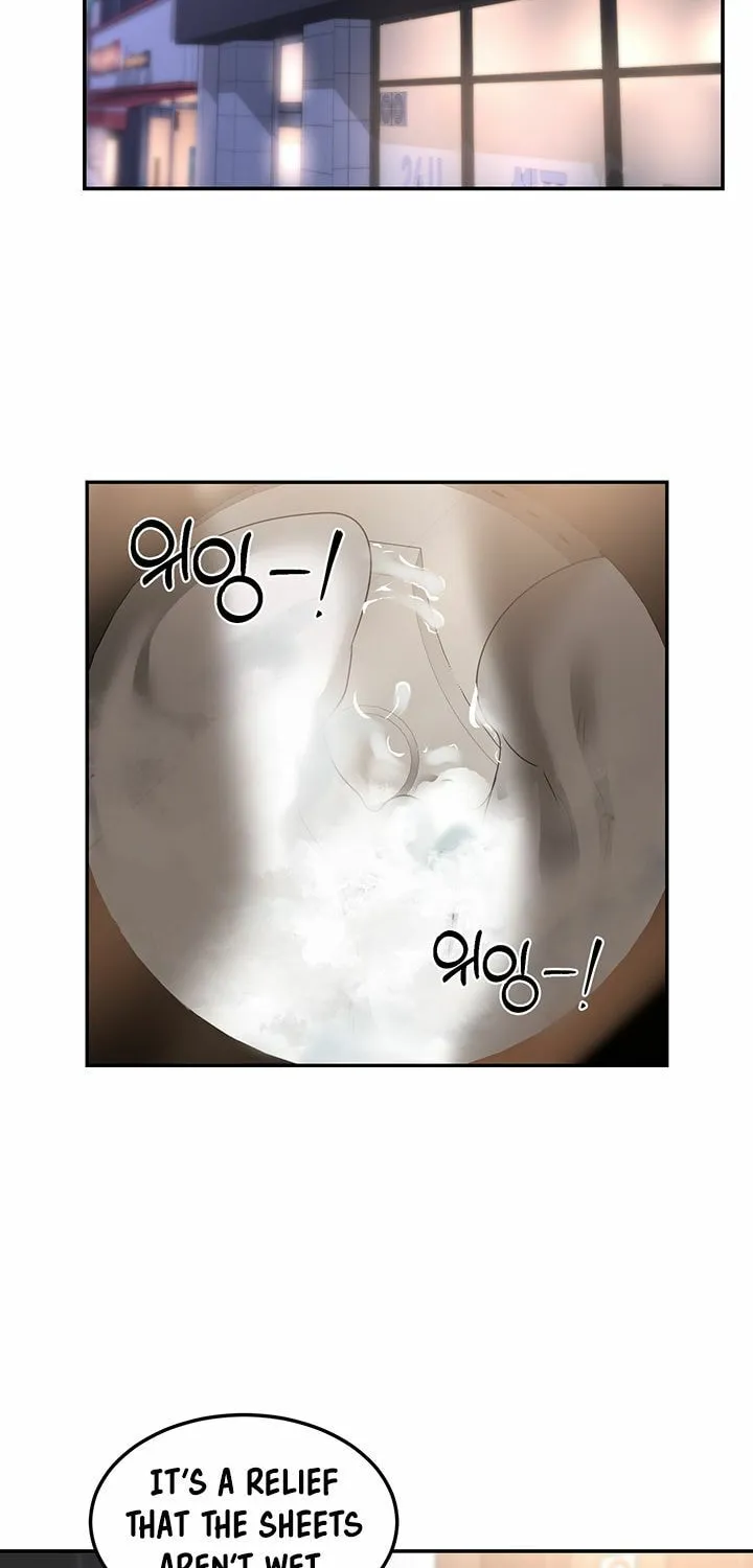 Sex Study Group Chapter 61 page 42 - 