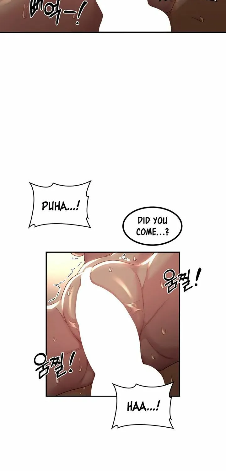 Sex Study Group Chapter 62 page 44 - 