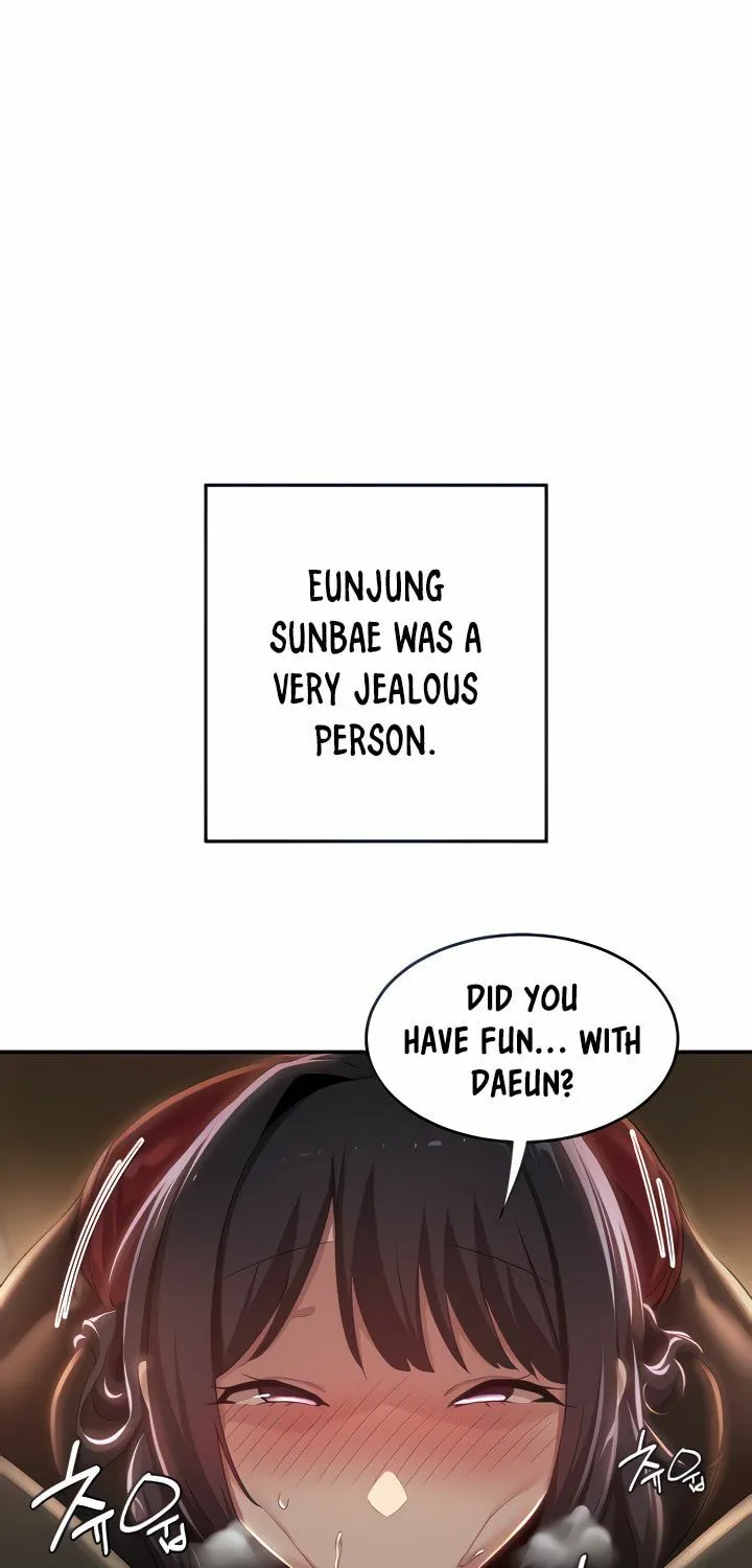 Sex Study Group Chapter 63 page 23 - 