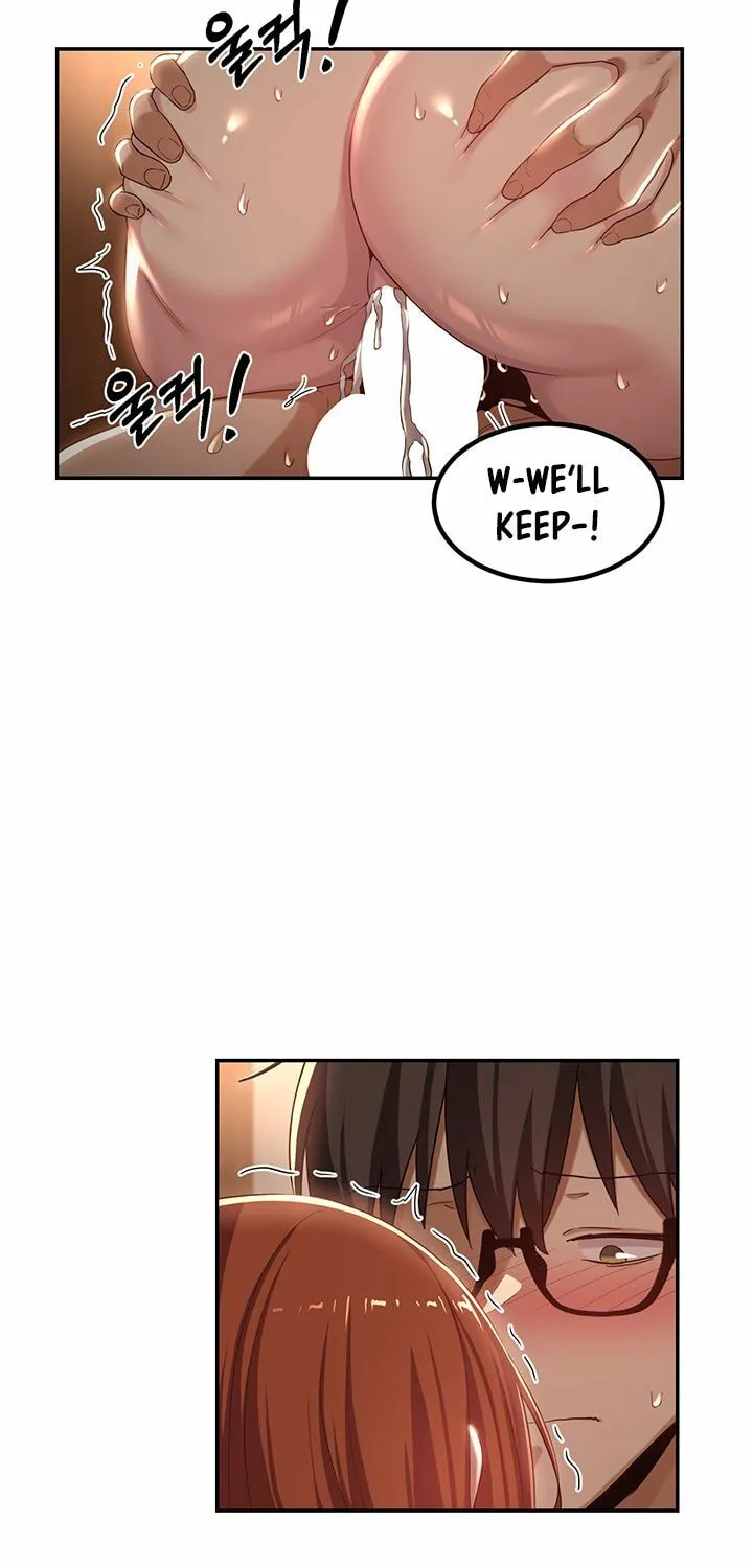 Sex Study Group Chapter 63 page 5 - 