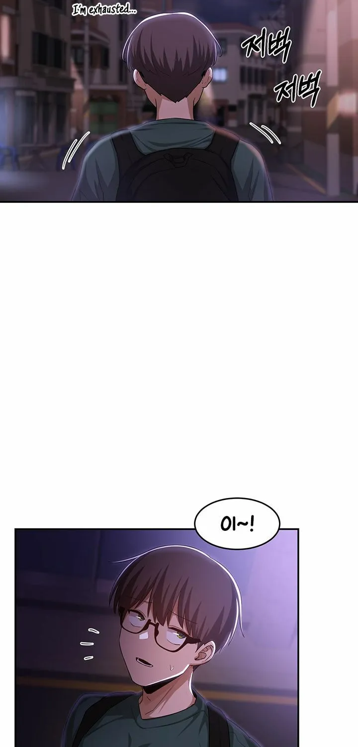 Sex Study Group Chapter 63 page 42 - 