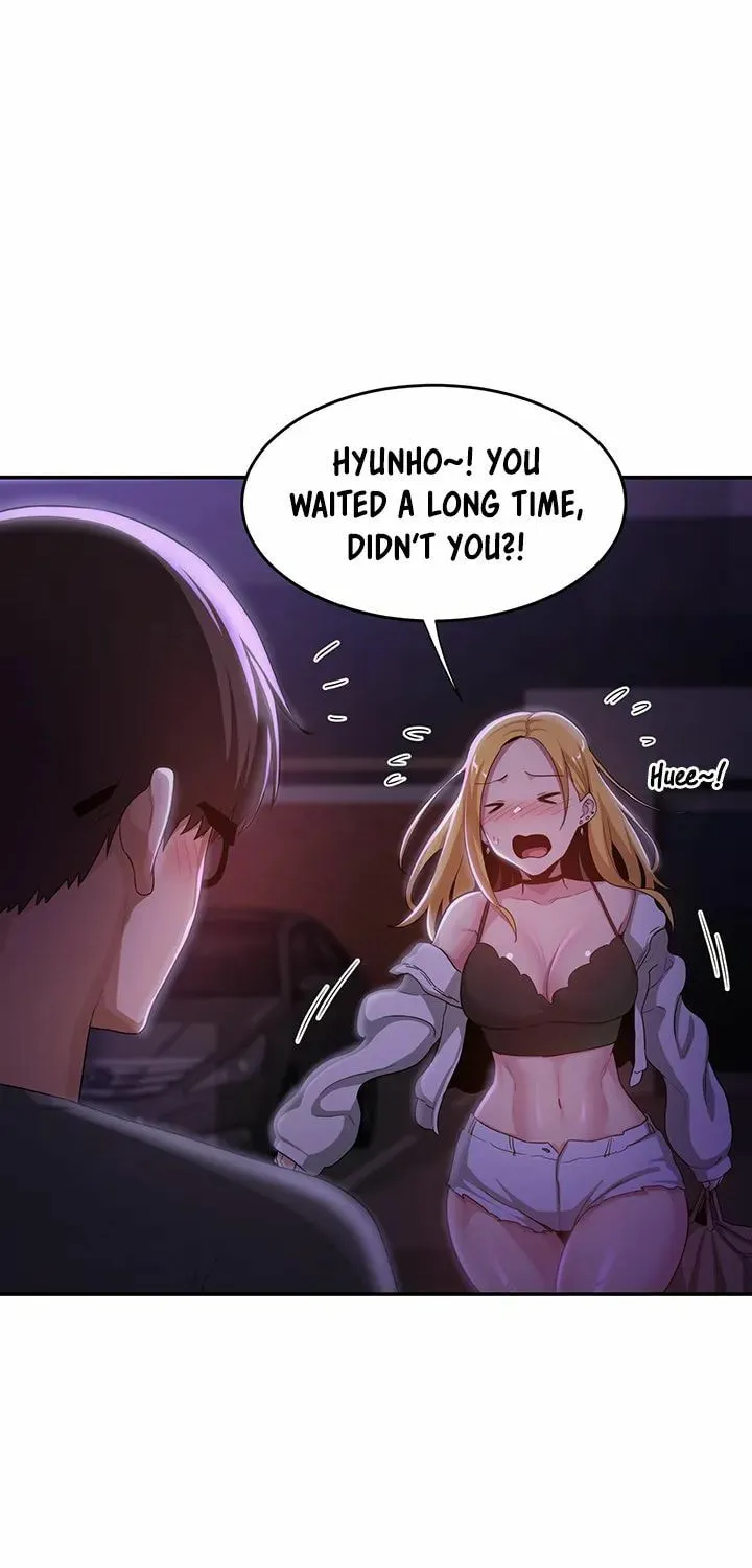 Sex Study Group Chapter 63 page 66 - 