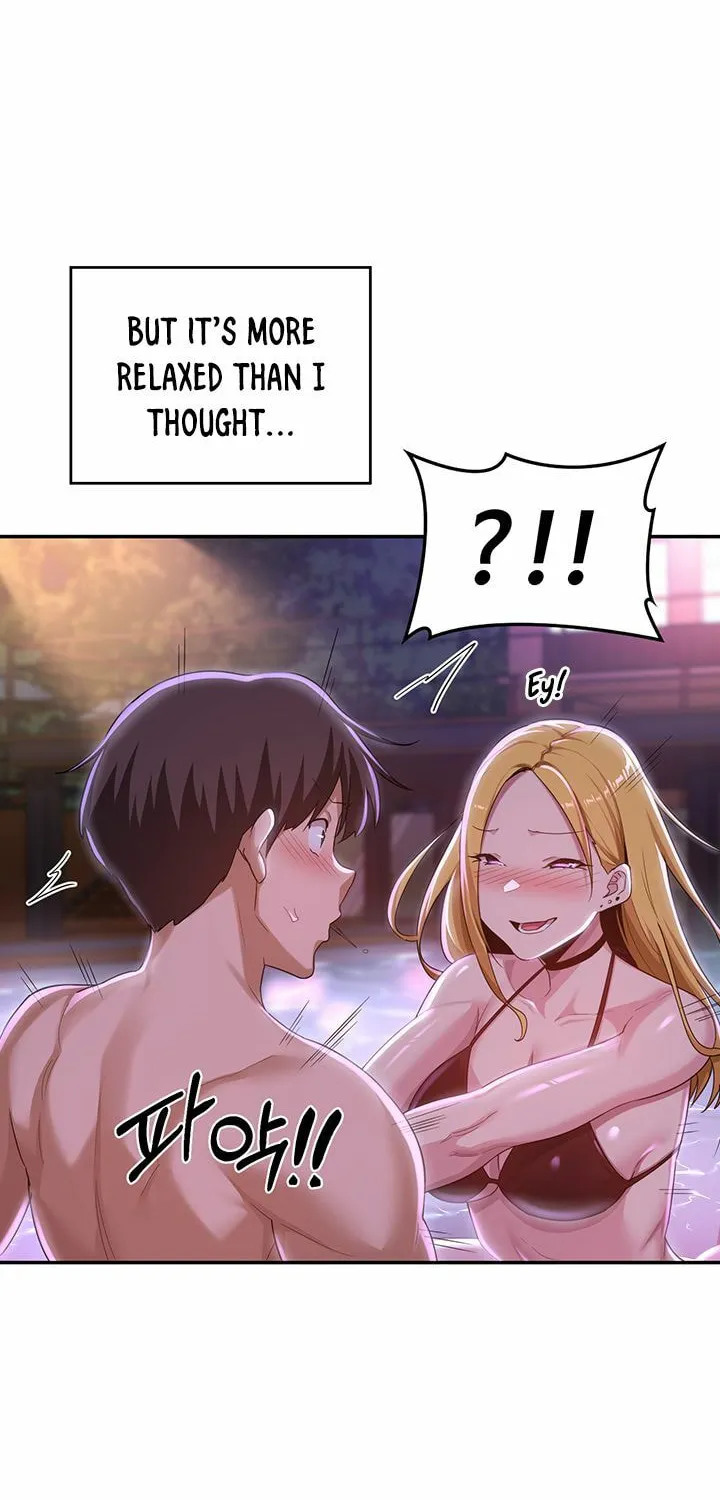Sex Study Group Chapter 64 page 46 - 