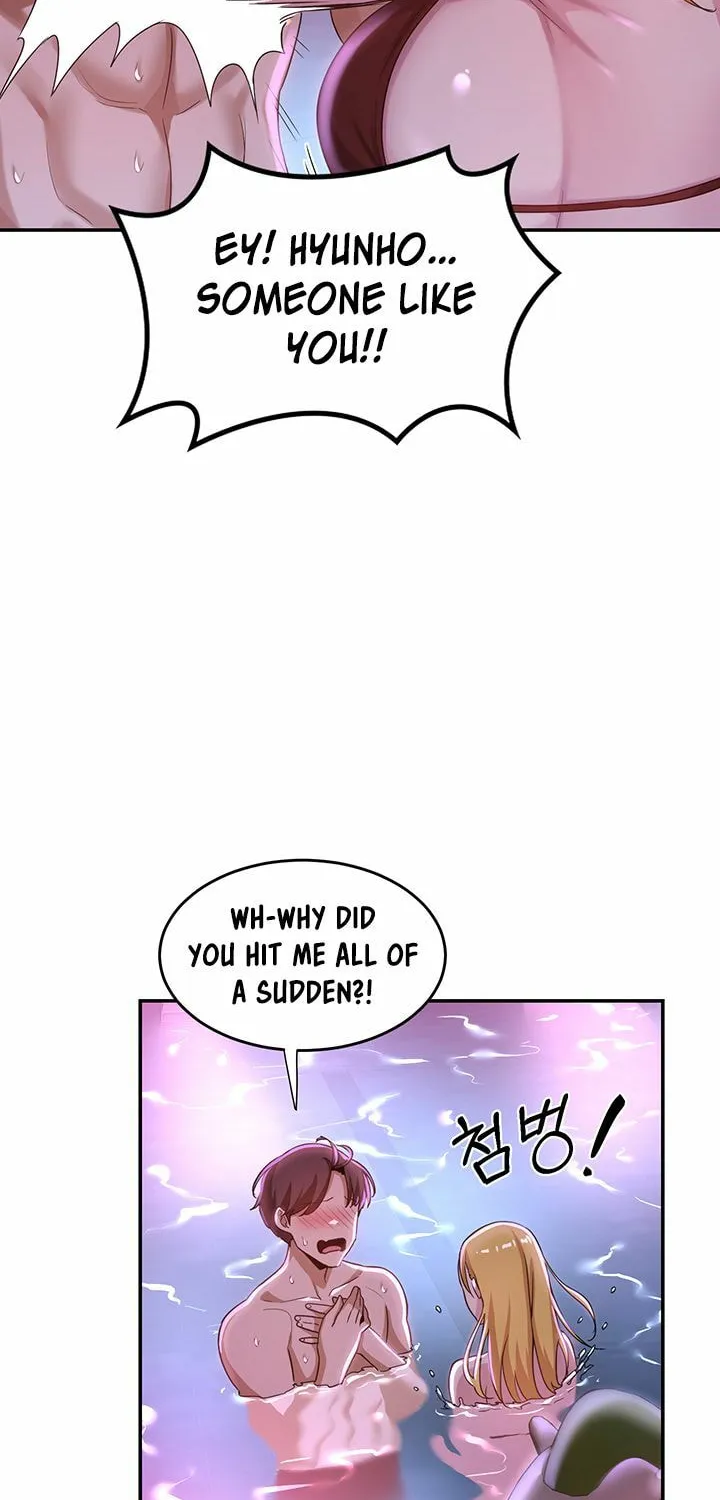 Sex Study Group Chapter 64 page 52 - 