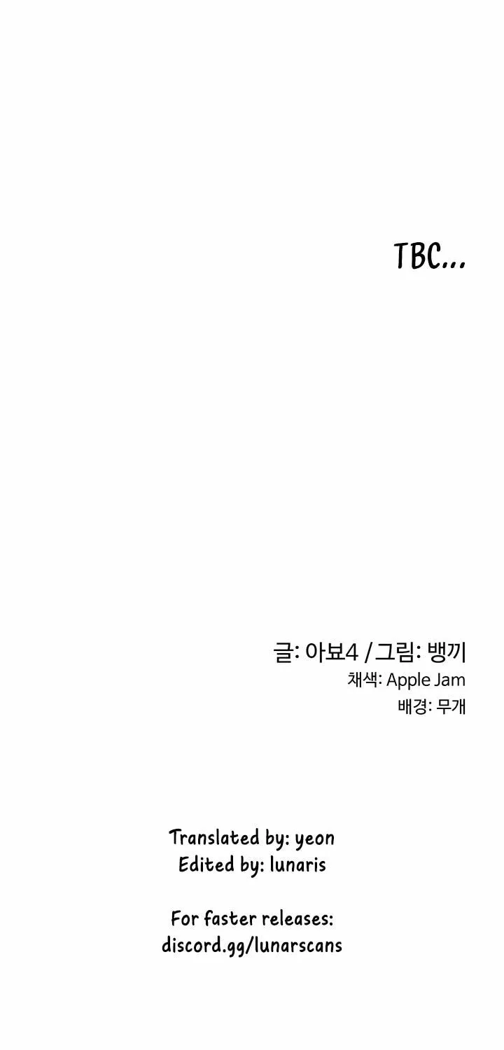 Sex Study Group Chapter 64 page 71 - 