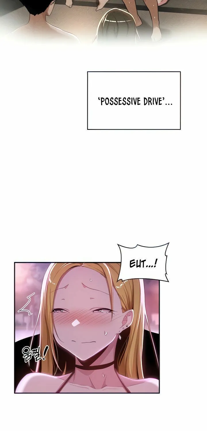 Sex Study Group Chapter 65 page 15 - 