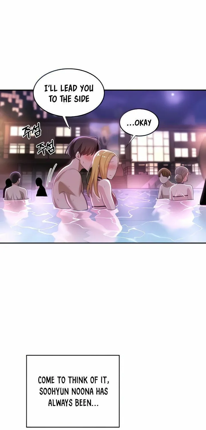 Sex Study Group Chapter 65 page 16 - 