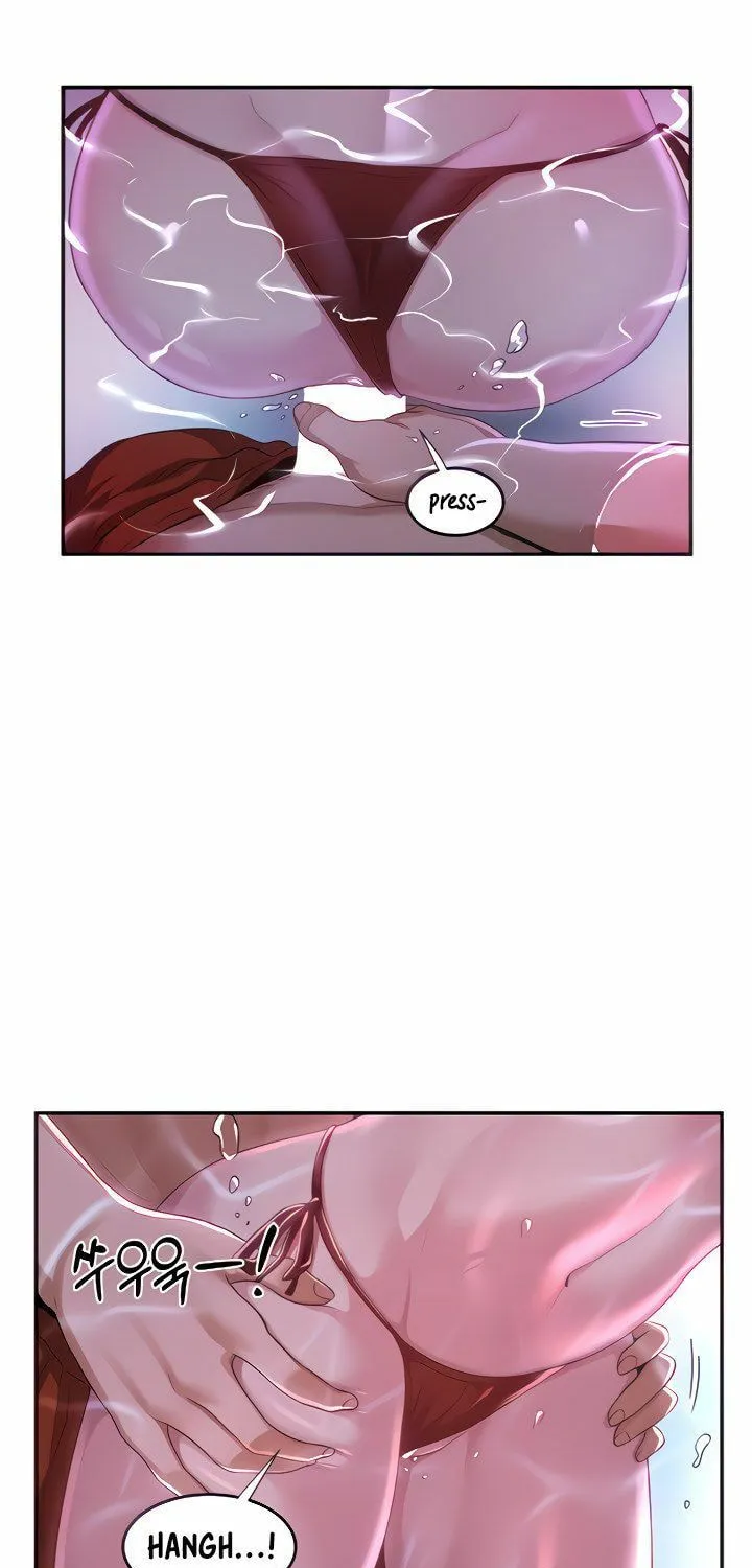 Sex Study Group Chapter 65 page 17 - 