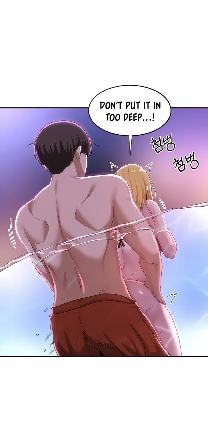 Sex Study Group Chapter 65 page 19 - 