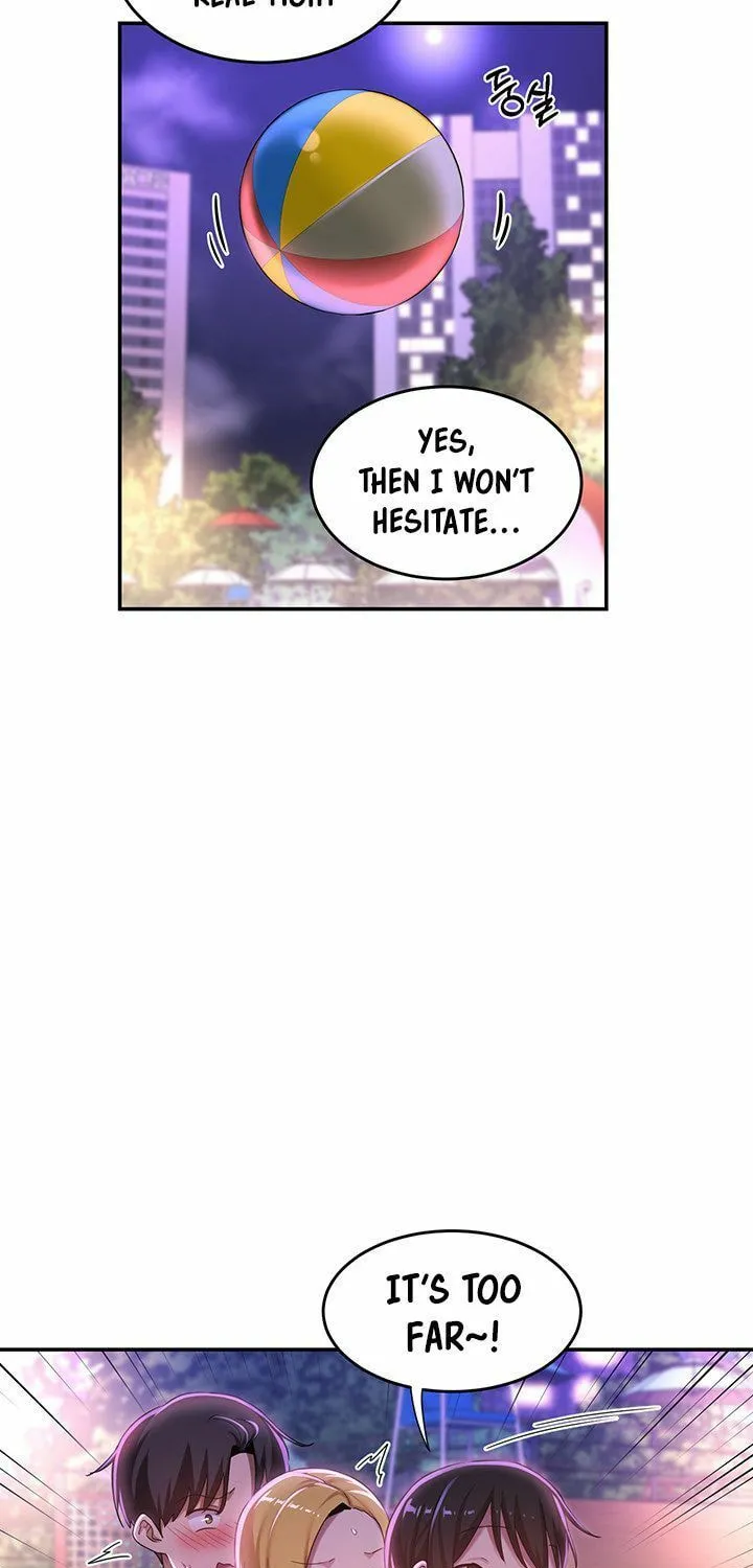 Sex Study Group Chapter 65 page 25 - 