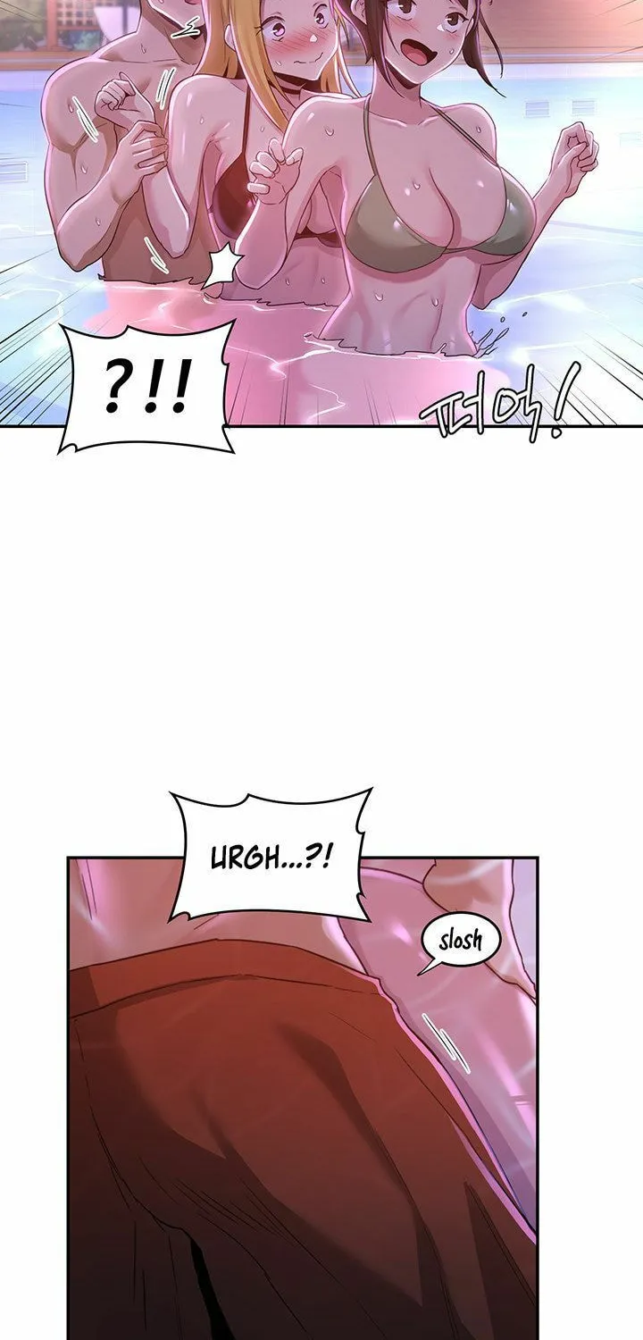 Sex Study Group Chapter 65 page 26 - 
